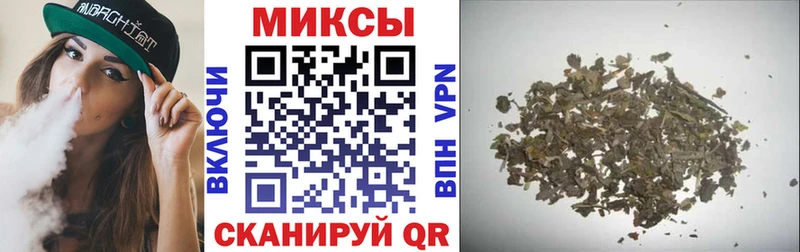 БУТИРАТ BDO 33%  Сорск 