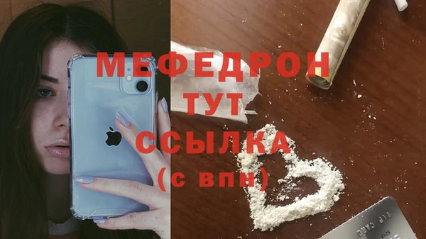 дурь Аркадак