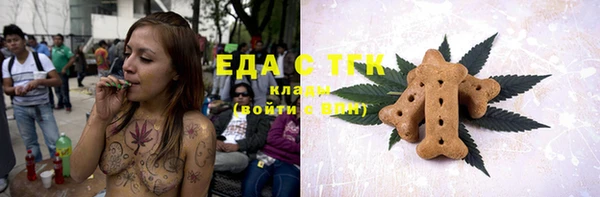 спиды Арсеньев