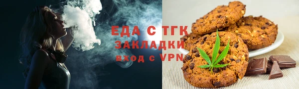 дурь Аркадак
