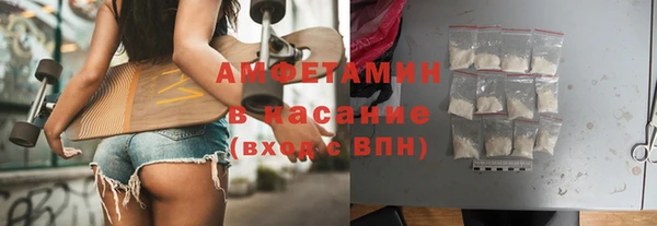 дурь Аркадак