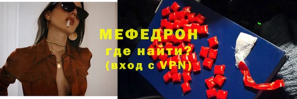 дурь Аркадак