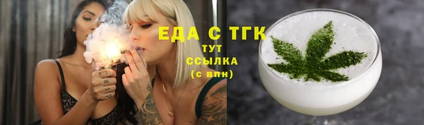 дурь Аркадак