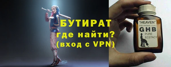 спиды Арсеньев