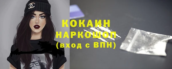 дурь Аркадак