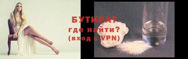 дурь Аркадак