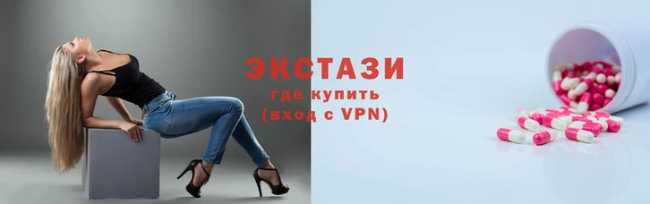 спиды Арсеньев