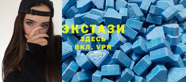 спиды Арсеньев