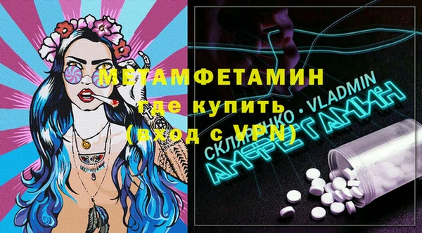 дурь Аркадак