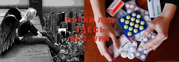 дурь Аркадак