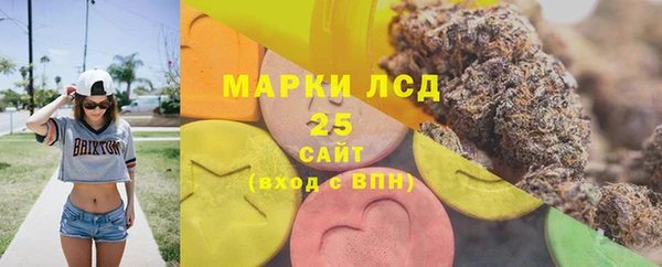 дурь Аркадак