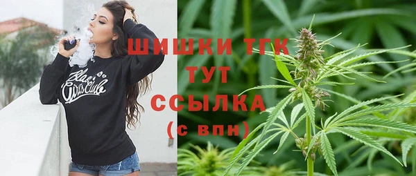 дурь Аркадак