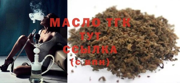 дурь Аркадак