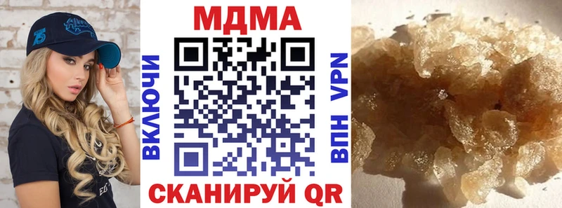 omg маркетплейс  Сорск  MDMA VHQ 