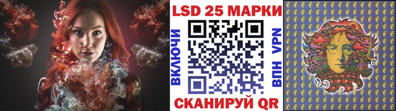 Марки NBOMe 1,8мг  где продают наркотики  Сорск 
