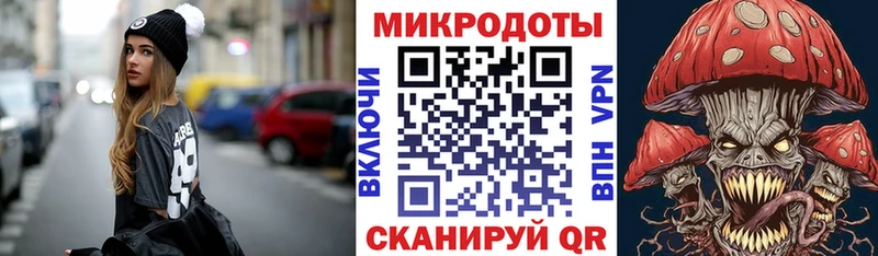 Псилоцибиновые грибы мухоморы цена Сорск