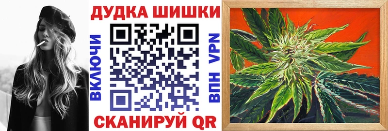 Конопля SATIVA & INDICA  где купить наркотик  Сорск 